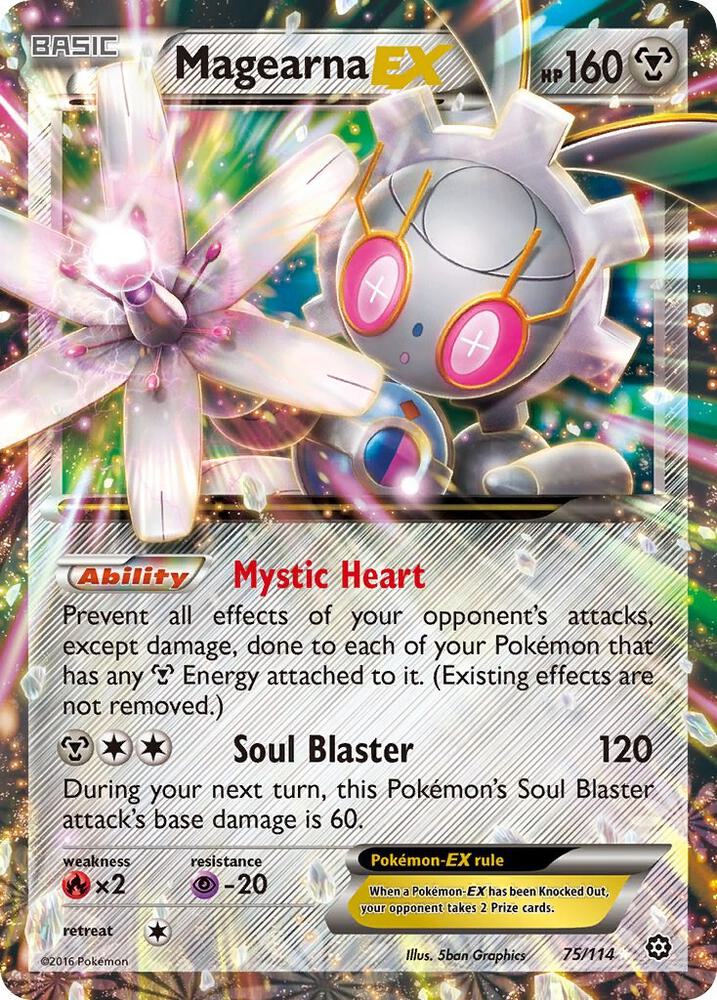 Magearna EX - 75/114-XY - Steam Siege (STS)