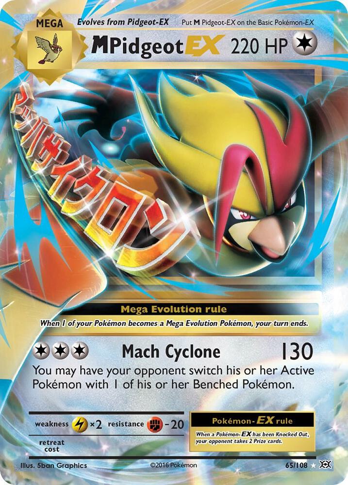 M Pidgeot EX - XY - 65/108 Evolutions (EVO)