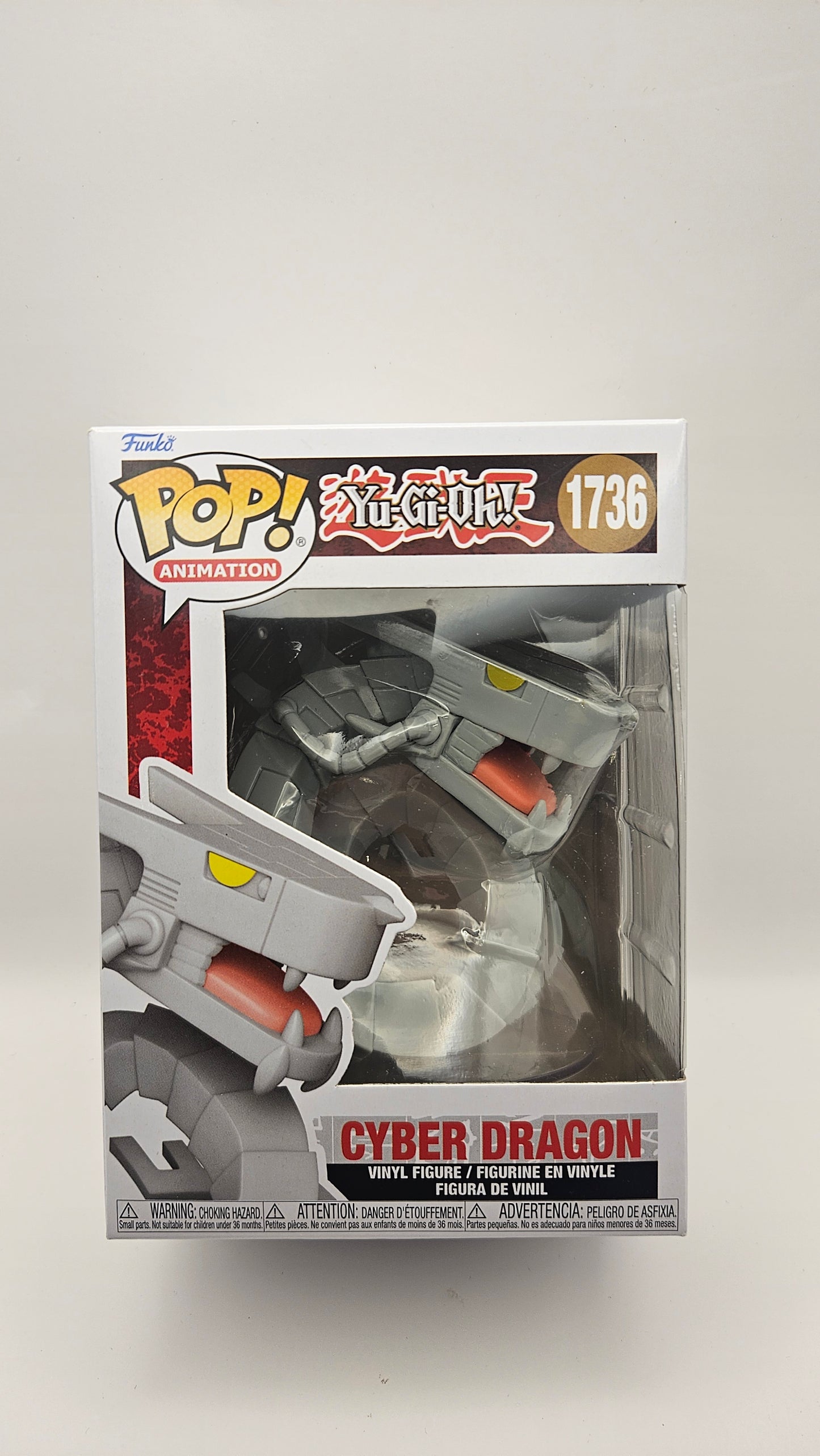 Yu-Gi-Oh! - Cyber Dragon Pop! Vinyl Figure