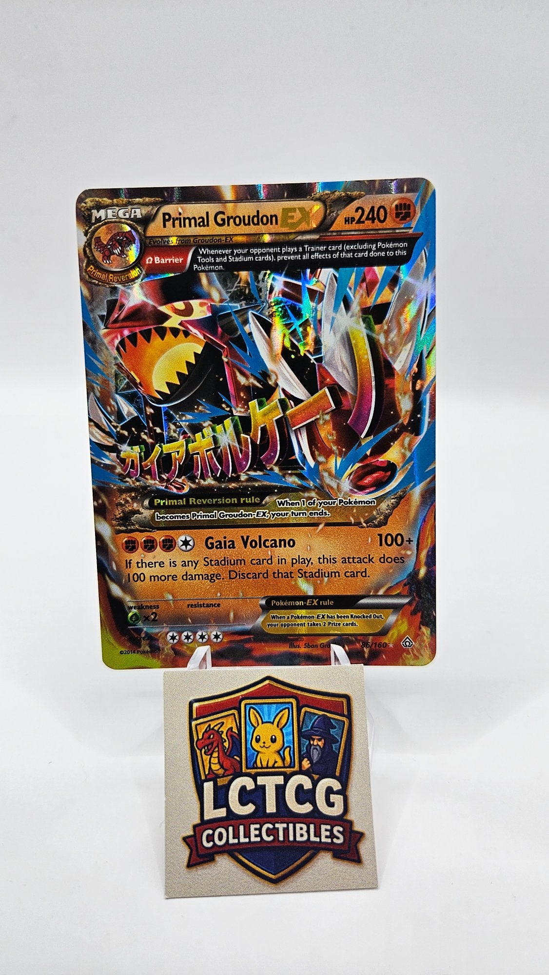 Image of Primal Groudon-EX Primal Clash (PRC) #86