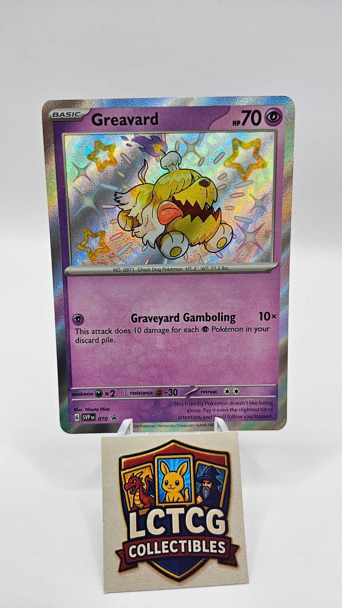 Image of Greavard Scarlet and Violet Promos (SVP) #70
