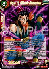 Super 17, Ultimate Masterpiece BT26-022 Dragon Ball Super Ultimate Advent
