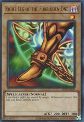 Right Leg Of The Forbidden One LOB-EN120 YuGiOh Legend Of Blue Eyes White Dragon: 25th Anniversary