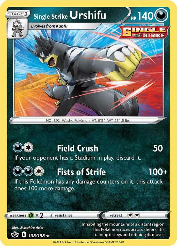 Single Strike Urshifu - 108/198 SWSH06: Chilling Reign