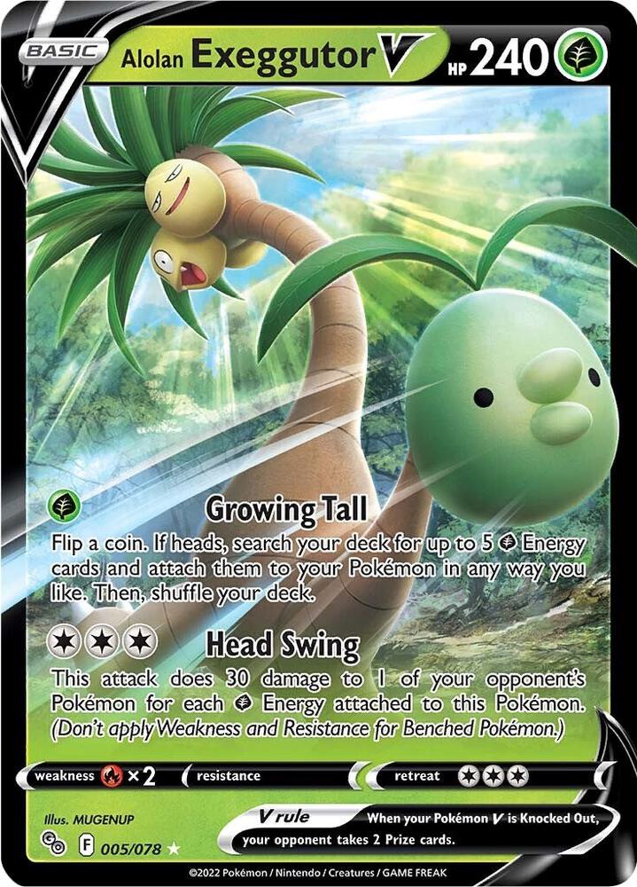 Alolan Exeggutor V - 005/078 Pokemon GO