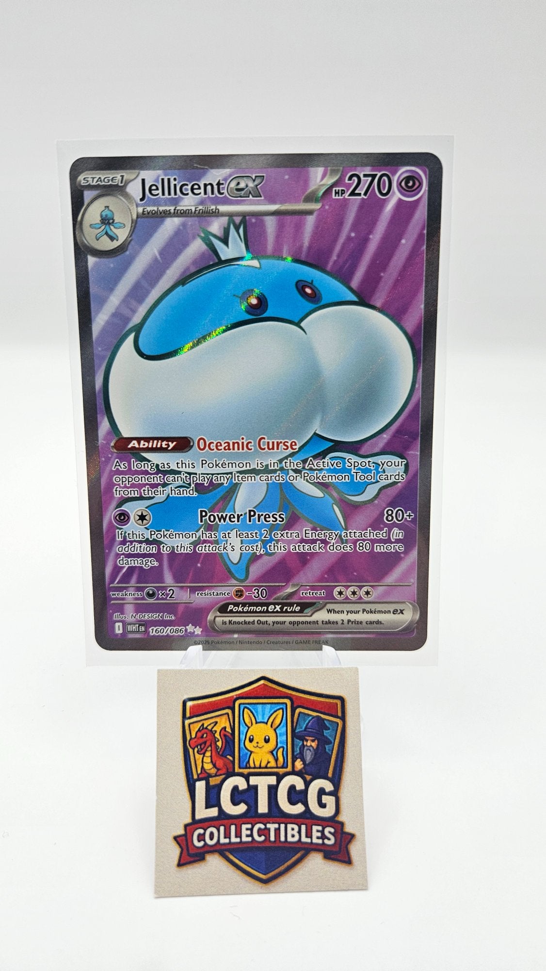 Image of Jellicent ex White Flare (WHT) #160