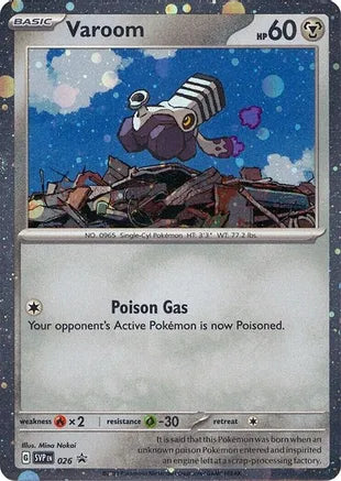 Varoom - 026 (Cosmos Holo) - SV: Scarlet & Violet Promo Cards (SVP)