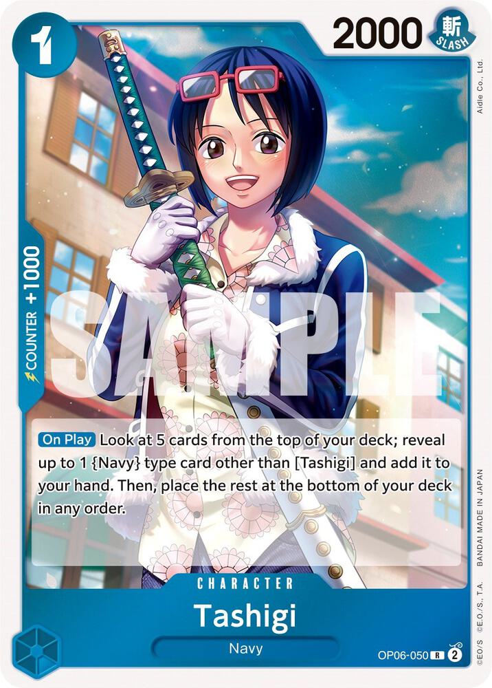 Tashigi - Wings of the Captain (OP06) Foil