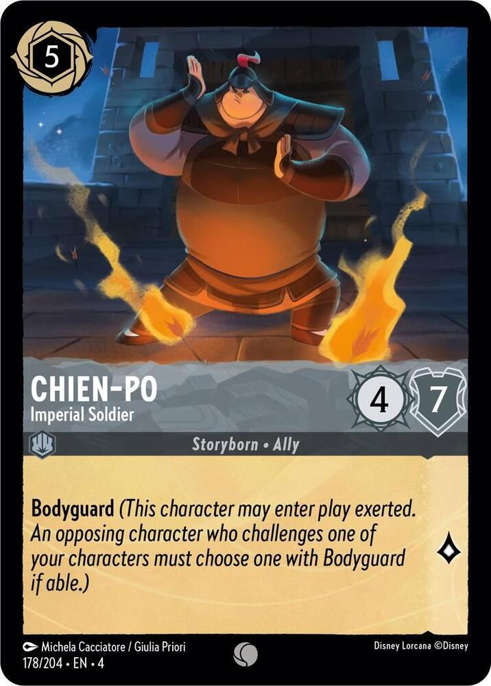 Chien-Po - Imperial Soldier - Ursula's Return (4) Foil