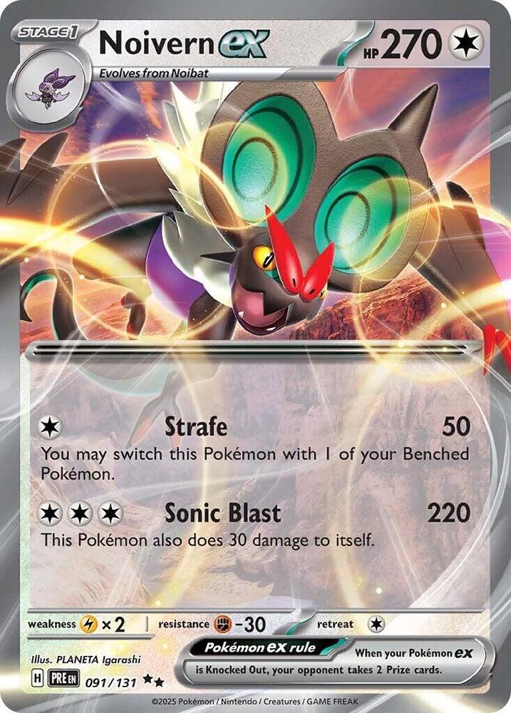 Noivern ex - 091/131 SV: Prismatic Evolutions (PRE)