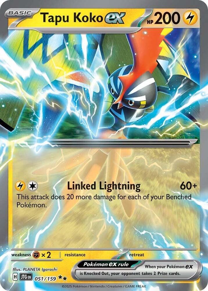 Tapu Koko ex - 051/159 SV09: Journey Together