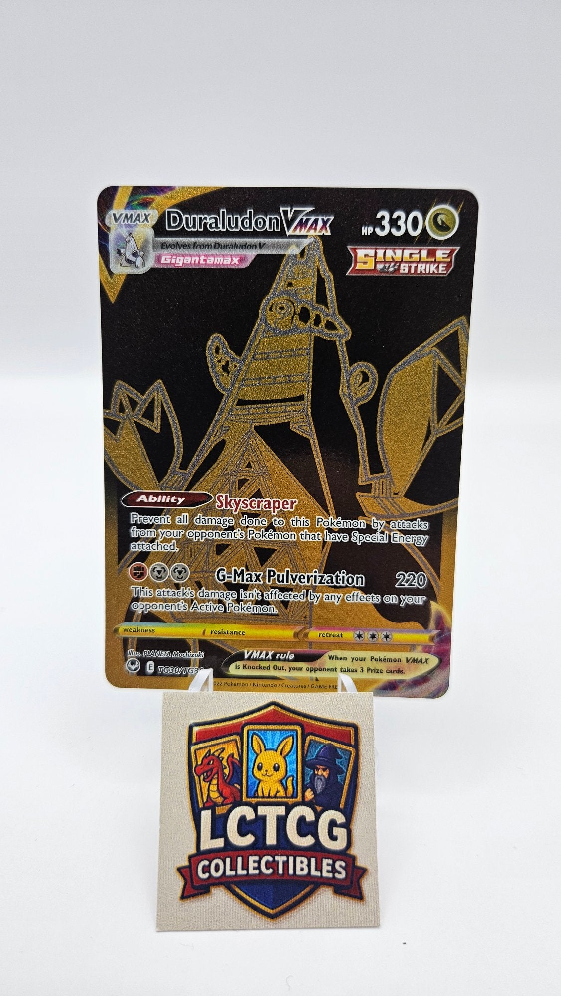 Image of Duraludon VMAX Silver Tempest (SIT) #TG30