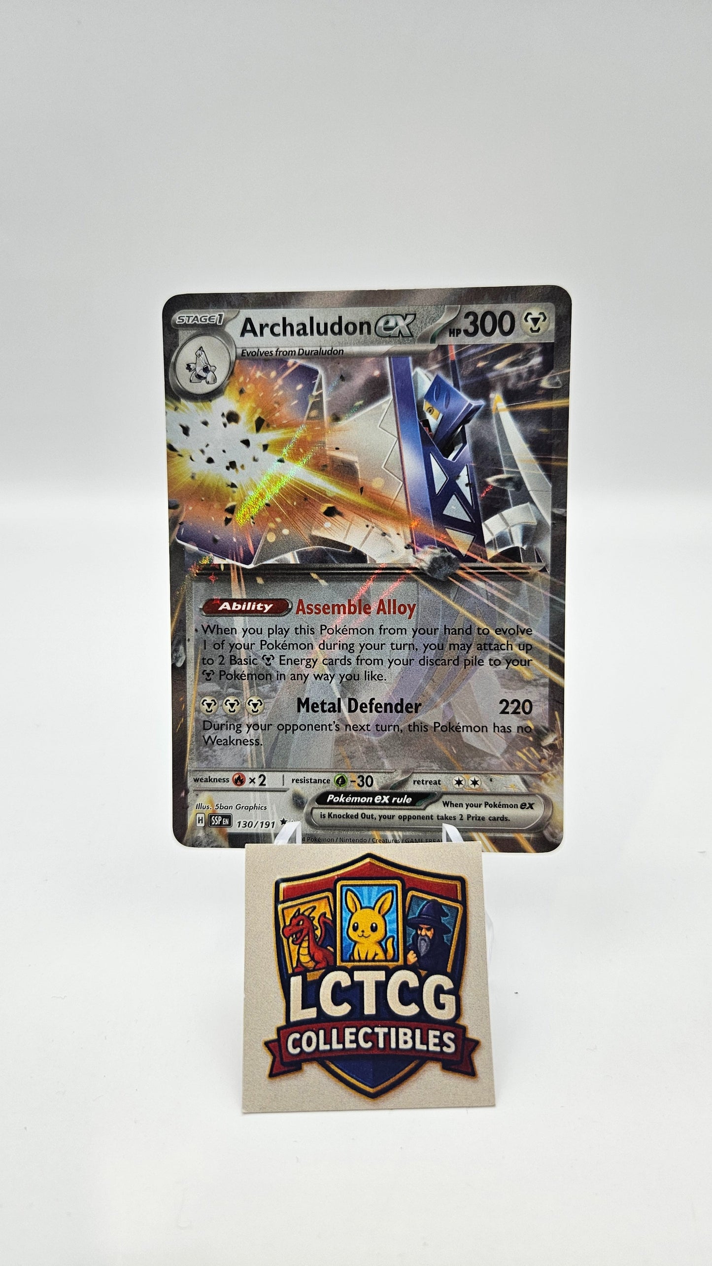 Image of Archaludon ex Surging Sparks (SSP) #130