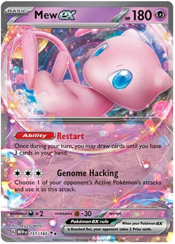 Mew EX 151/165 S&V 151