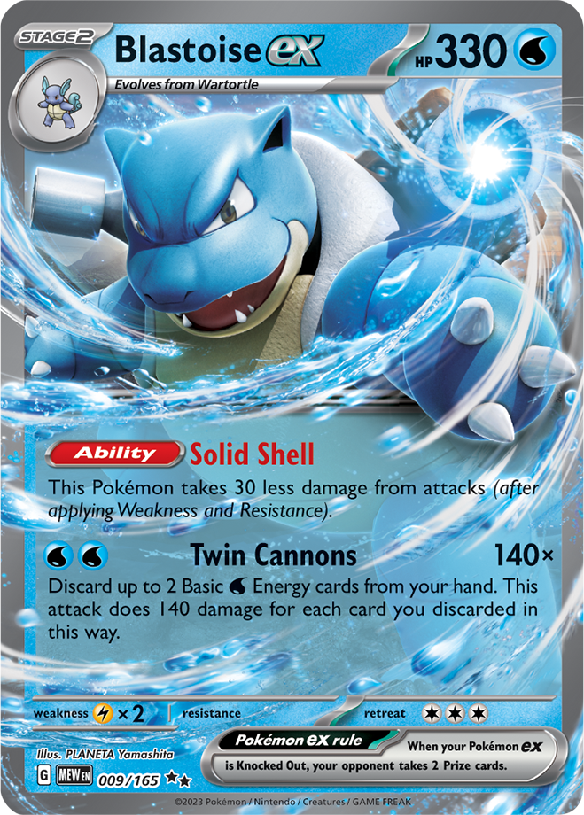 Blastoise EX 009/165 S&V 151