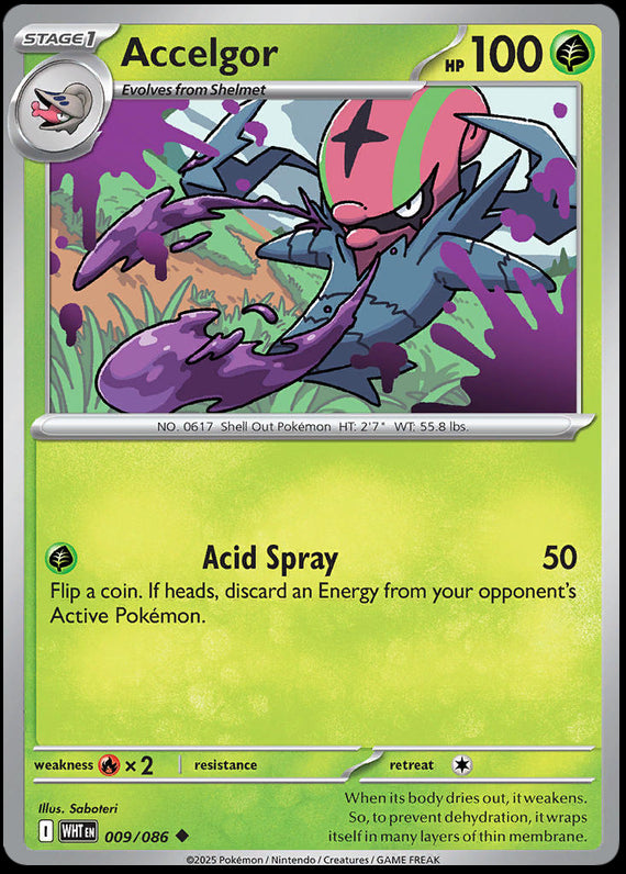 Image of Accelgor White Flare (WHT) #9