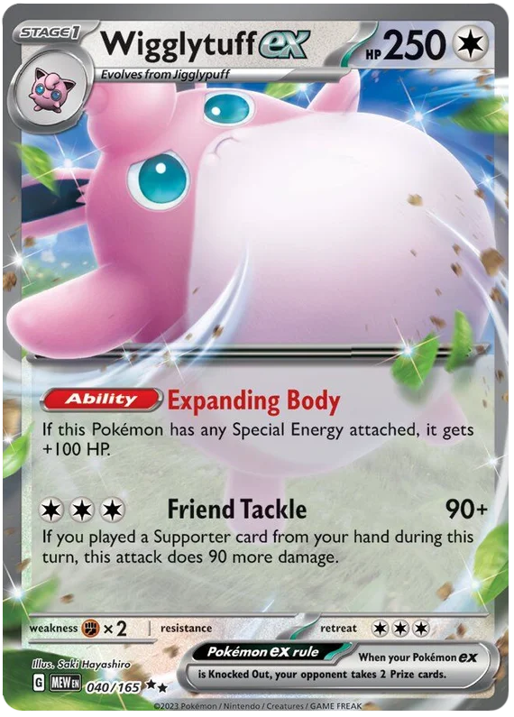 Wigglytuff EX 040/165 S&V 151