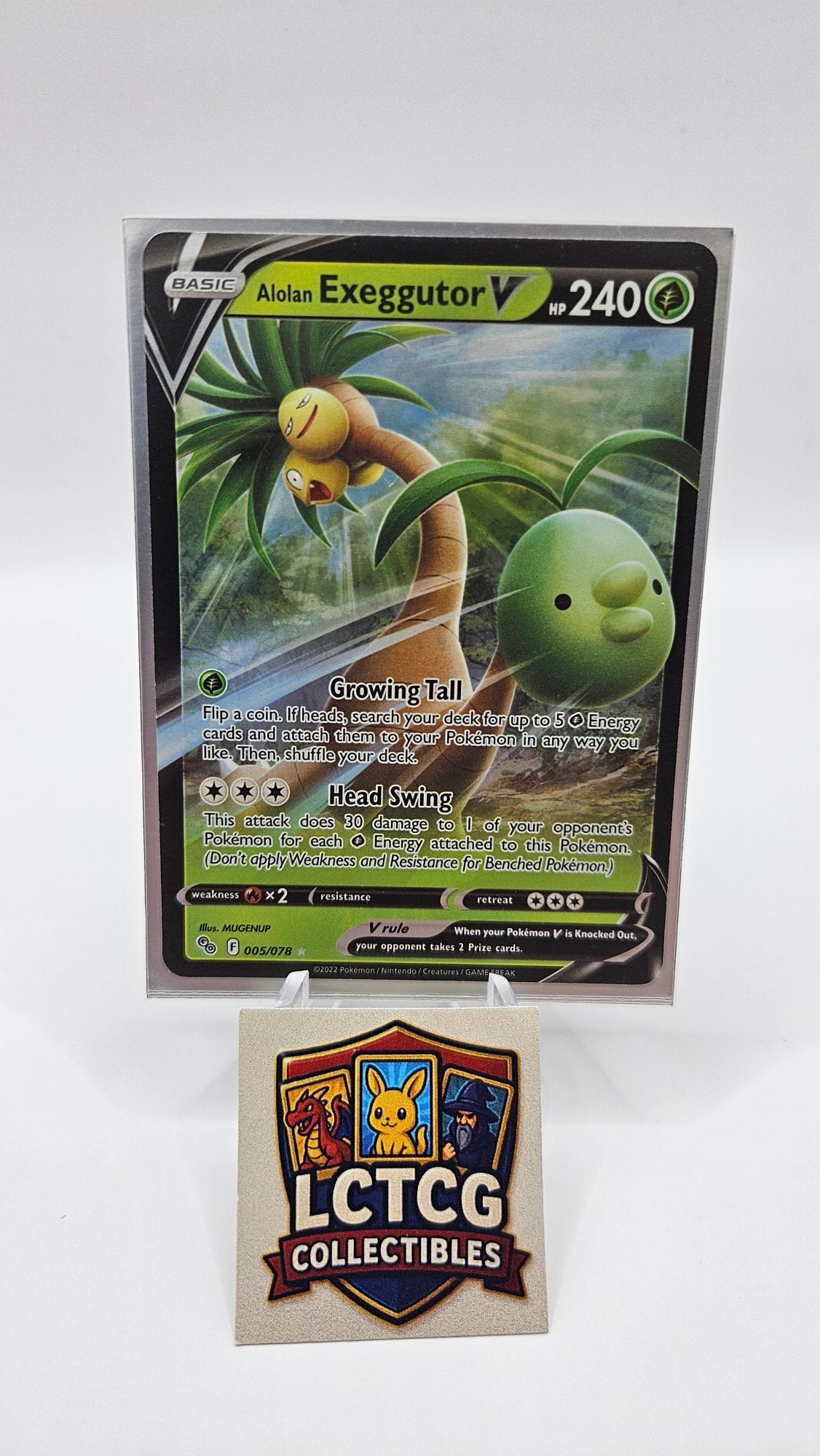 Image of Alolan Exeggutor V Pokemon GO (PGO) #005
