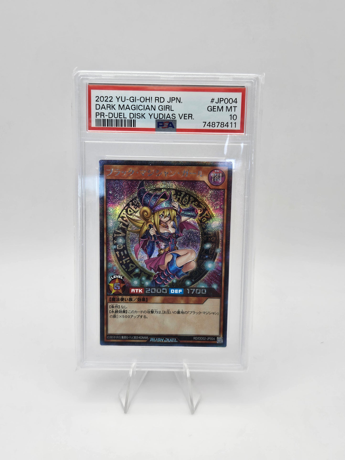 YU Gi Oh Dark Magician Girl Rush Duel Disk Yudias 2022 RD/DD02-JP004 PSA 10