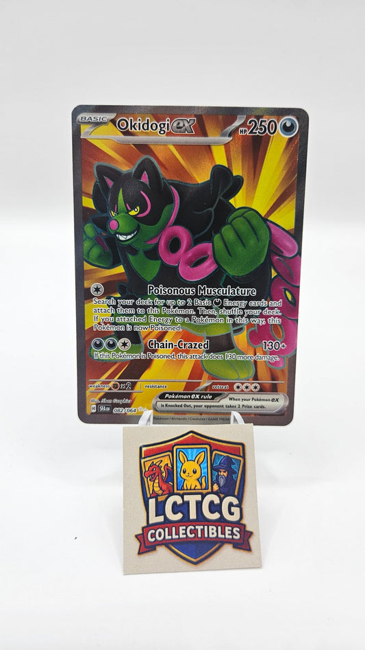 Image of Okidogi ex Shrouded Fable (SFA) #082