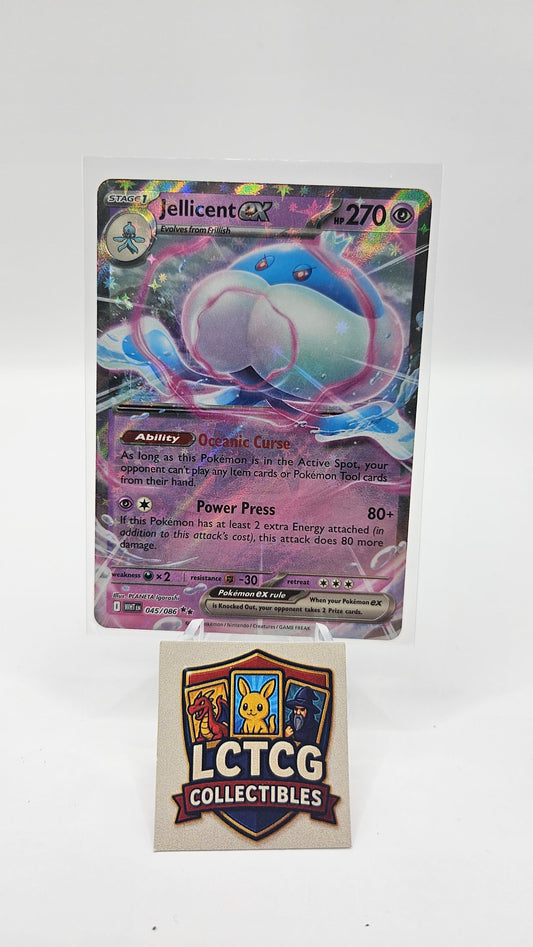 Image of Jellicent ex White Flare (WHT) #45