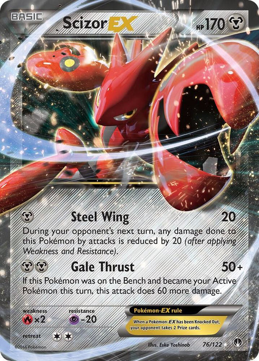Scizor EX -76/122- XY - BREAKpoint (BKP)