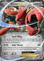 Scizor EX -76/122- XY - BREAKpoint (BKP)