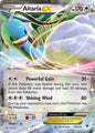 Altaria EX - XY -83/124 Fates Collide (FCO)