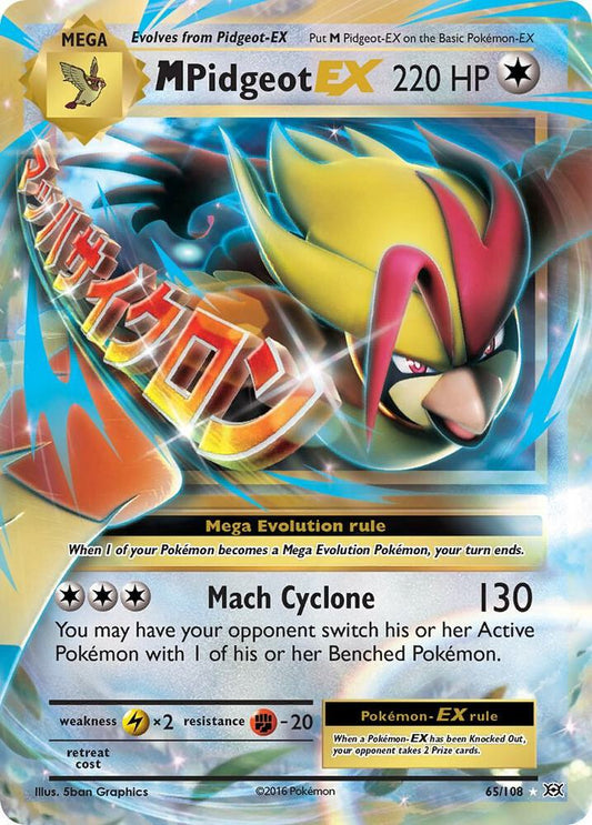 M Pidgeot EX - XY - 65/108 Evolutions (EVO)