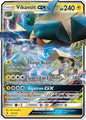 Vikavolt GX - SM -45/145 Guardians Rising (SM02)