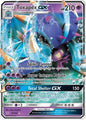Toxapex GX - SM - Guardians Rising (SM02)