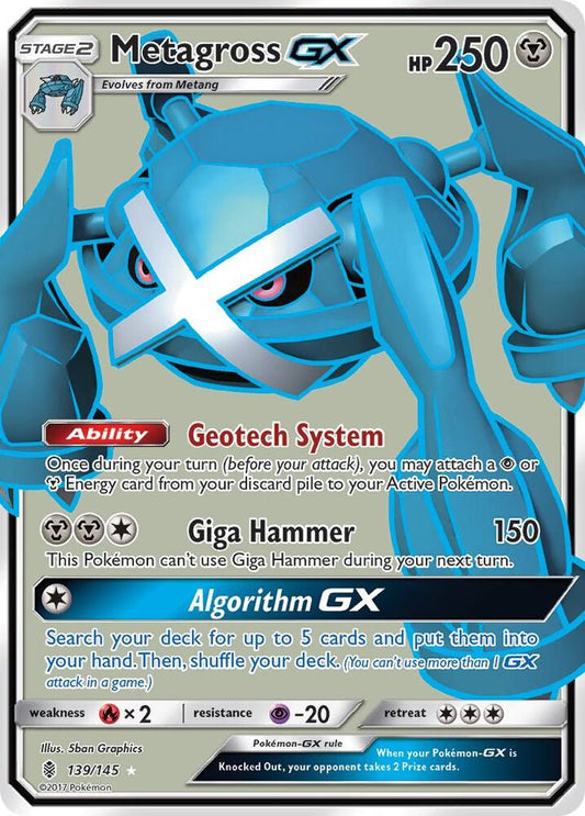 Metagross GX (Full Art) - SM - Guardians Rising (SM02) 139/145