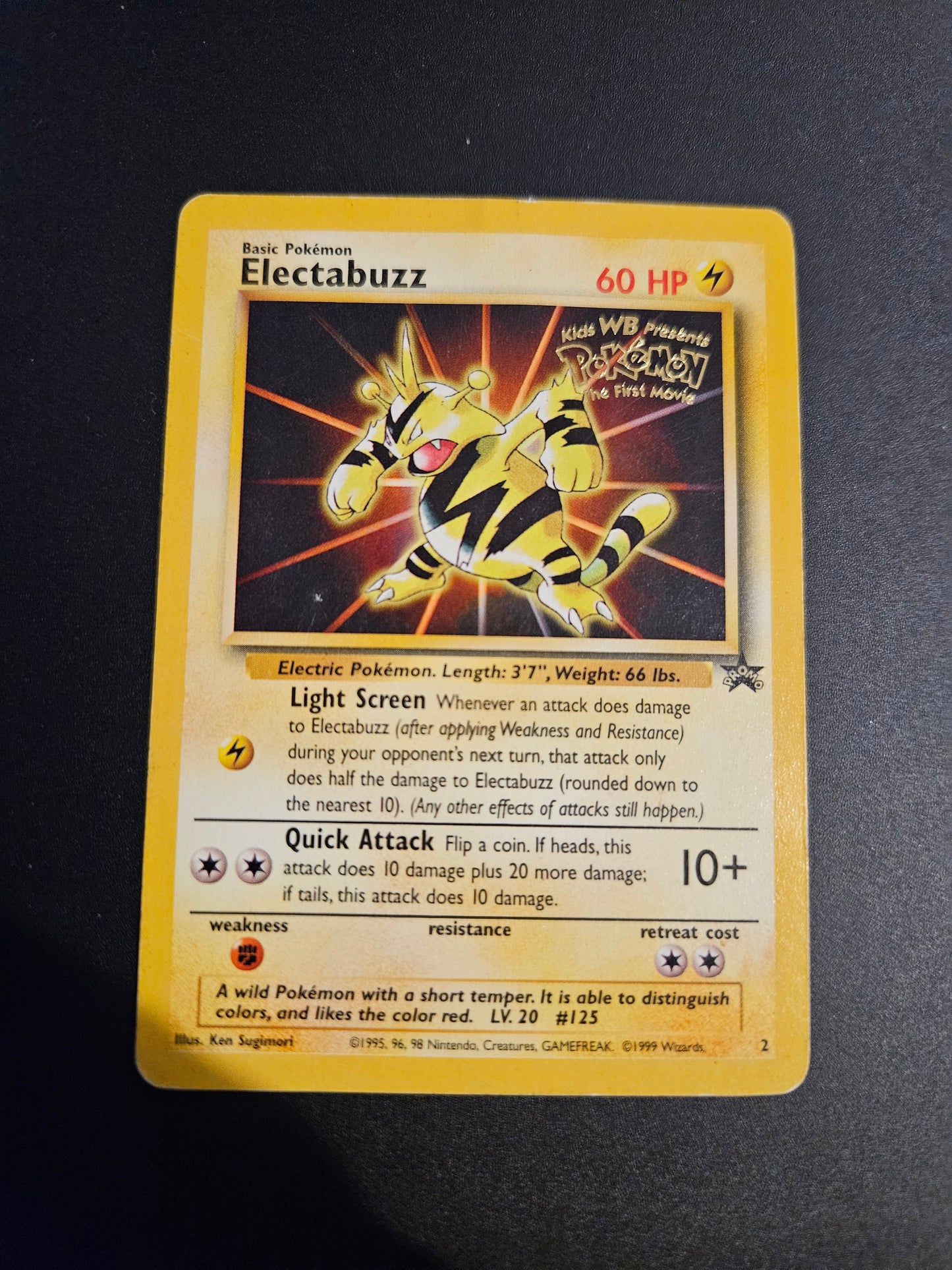 Electabuzz #2 Pokemon WB Pokemon The First Movie Promo MP-HP