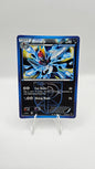 Bisharp (Team Plasma) (74) -74/116 Plasma Freeze (PLF) LP Condition