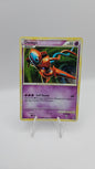 Deoxys - 2/95 Call of Legends (CL) Holo LP Condition
