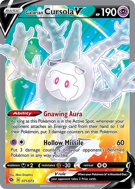 Galarian Cursola V (Full Art) -071/073 Champion's Path (CHP)