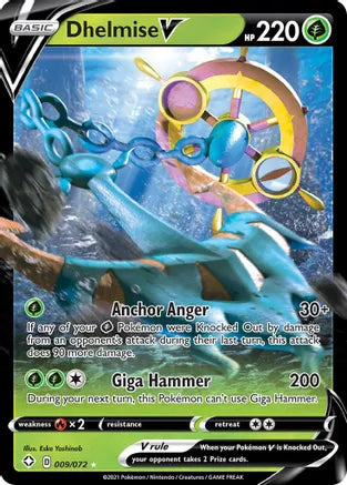 Dhelmise V - 009/072 Shining Fates (SHF)