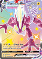 Toxtricity VMAX - SV113/SV122 - Shining Fates: Shiny Vault (SHFSV)