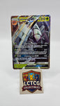 Image of Golisopod-GX Sun and Moon Promos (SMP) #SM62