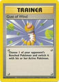 Gust Of Wind #93 Pokemon Base Set MP-HP