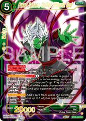 Fused Zamasu, Unified Ultimate God BT26-083 Dragon Ball Super Ultimate Advent