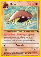 Kabuto #50 Pokemon Fossil Condition MP