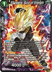 SS Vegeta, Burst Of Strength P-401 Dragon Ball Fusion World Promos