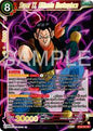 Super 17, Ultimate Masterpiece BT26-022 Dragon Ball Super Ultimate Advent