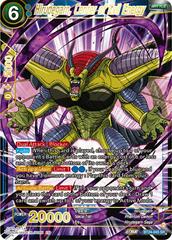 Hirudegarn, Center Of Evil Energy [Foil] BT24-045 Dragon Ball Super Beyond Generations