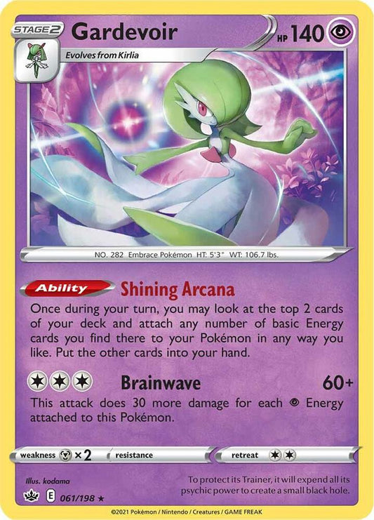 Gardevoir - SWSH06: Chilling Reign (SWSH06) Holo