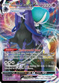 Shadow Rider Calyrex VMAX - SWSH06: Chilling Reign