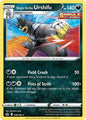 Single Strike Urshifu - 108/198 SWSH06: Chilling Reign