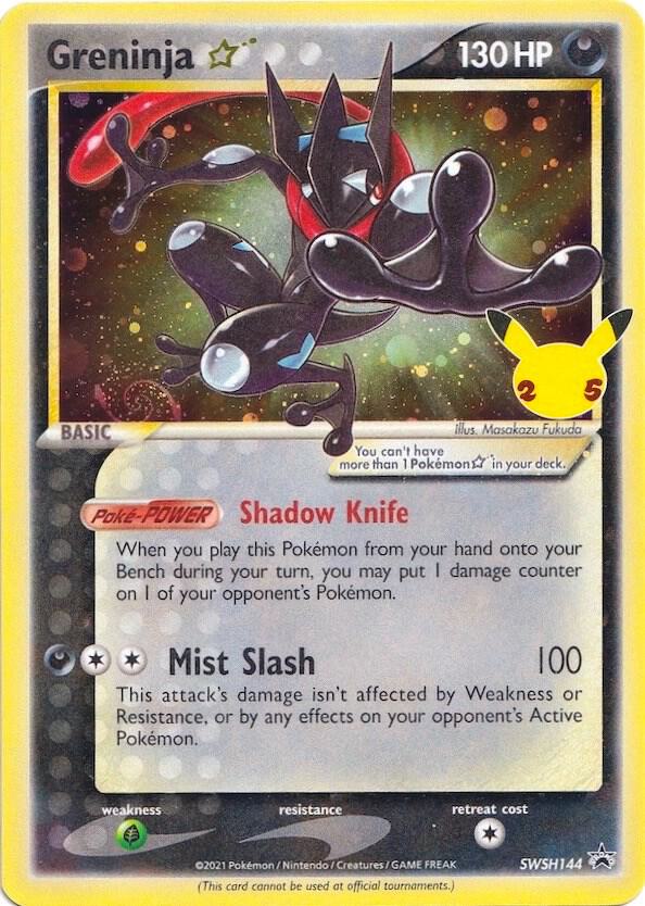 Greninja Gold Star - SWSH: Sword & Shield Promo Cards (SWSD) Sealed