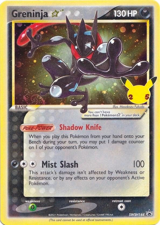 Greninja Gold Star - SWSH: Sword & Shield Promo Cards (SWSD) Sealed